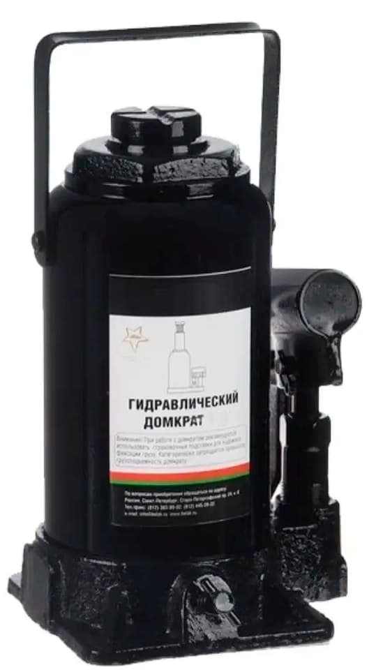 Домкрат гидравлический бутылочный 20 т